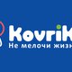 kovriki.by в Молодечно